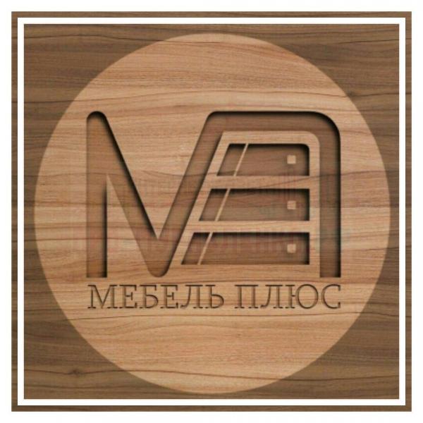 Мебель Плюс